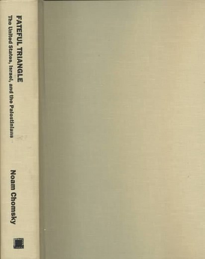 The Fateful Triangle - Alchetron, The Free Social Encyclopedia