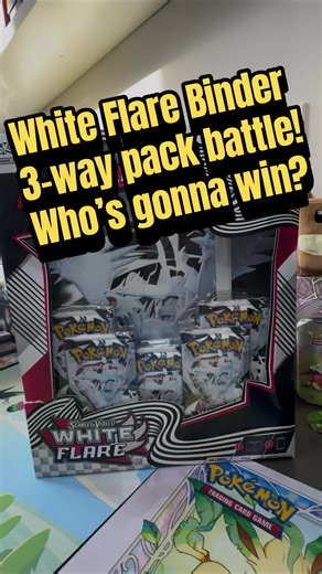 Team Hyper Rare on TikTok