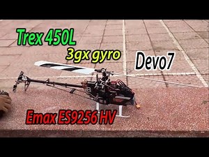 Trex 450L & Gyro Align 3gx - Devo7 setup || NamPack