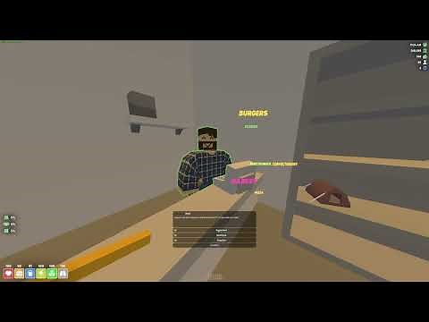 Nylex Life RP Starter / Money Tutorial Unturned Server