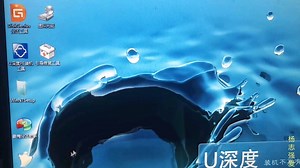 电脑用U盘备份系统，好的方法分享，电脑组装维修知识