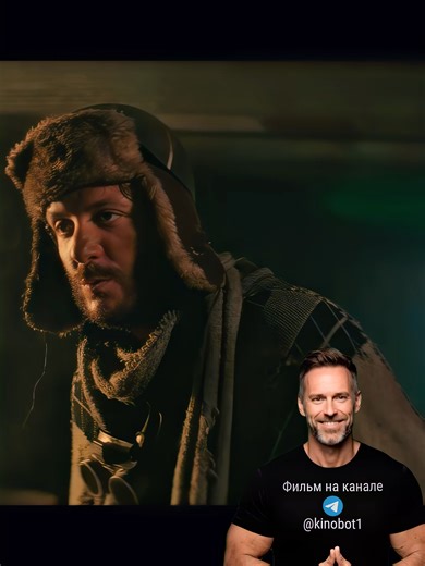 У стражей будущего всё пошло не по плану 😅 #кинобот🍿 #фильм #кинотоп #кино