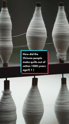 Ancient Chinese Cotton Quilt Making Techniques Revealed