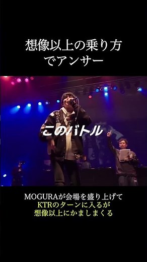 想像以上の乗り方でアンサー