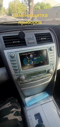 #hybrid_autoмильгаллон/км.ч