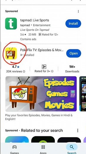 how to see all pokemon sesons