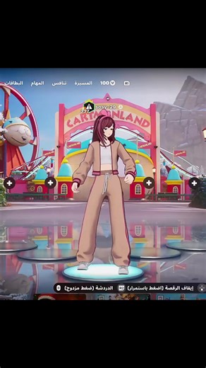 ترند Fortnite بأحلى ماب جديدة