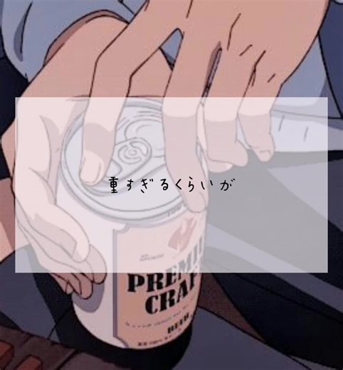 重すぎるくらいがちょうどいい！