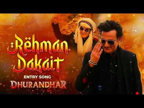 Rehman khan entry ringtone #shorts #ringtone