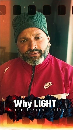 Why Is Light the Fastest? 🌟 | Universe’s Speed Limit