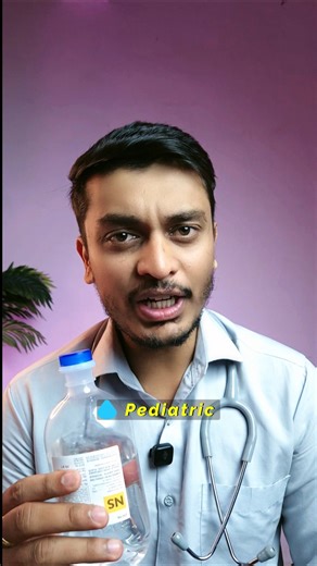 Pediatric Fluid Calculation Made Simple ✅️ #pediatrics #medicine #dose #calculation