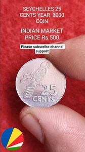 SEYCHELLES 25 CENTS COIN VALUE RARE COIN