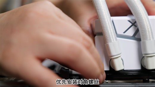 盈通炽果360安装教程