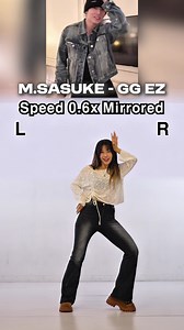 댄스 튜토리얼 따라하기 - 초보도 쉬운 동작 정리
