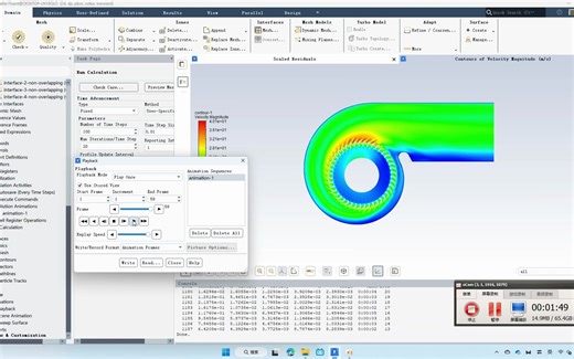 【Fluent小技巧】监测云图动画