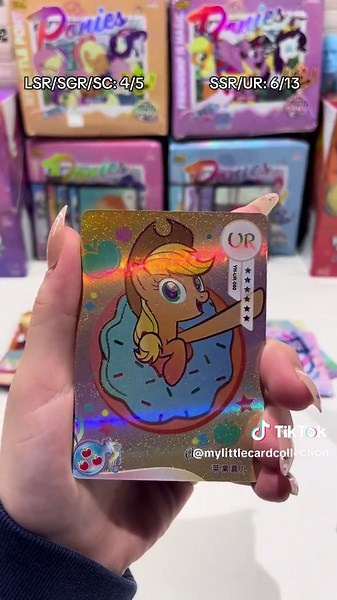 ngl the first half of the box had me scared they were fake, but we’re good😛 let me know what set u want me to open next! #mlp #mylittlepony #fyp #foryou #tradingcards #kayou #asmr #cardopening