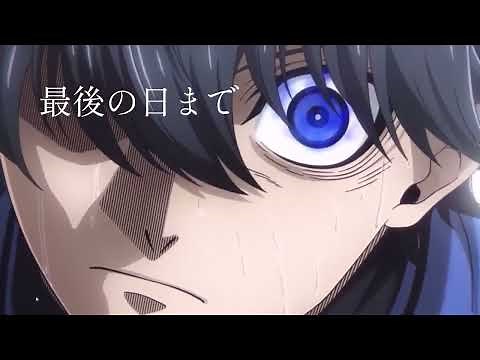ひゅるりらぱっぱ/ブルーロック