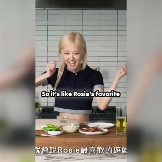 dup2-Introducing Cheongyang Chili Pepper for So Mek