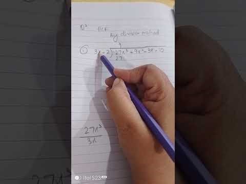 Factorization| Ex:4.3 -- HCF by Factorization and Division method, LCM