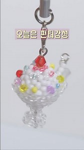 Making Pinterest-style Jelly Bingsu with Beads 🍧 Even beginners can do it! #beadwork #diy #beadke...