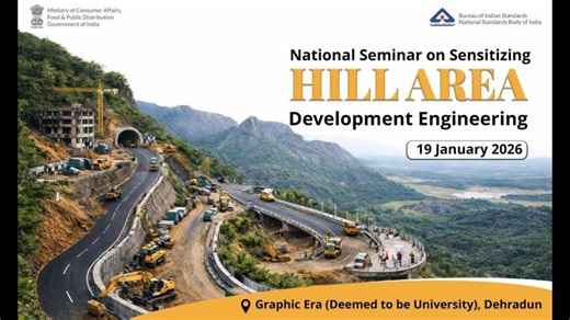 National Seminar on Sensitizing Hill Area Development Engineering through Indian Standards | Bureau of Indian Standards