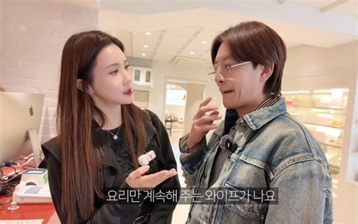 Lee Dae Hae and Se7en's mother recall the time Lee Da Hae hit Se7en on the head