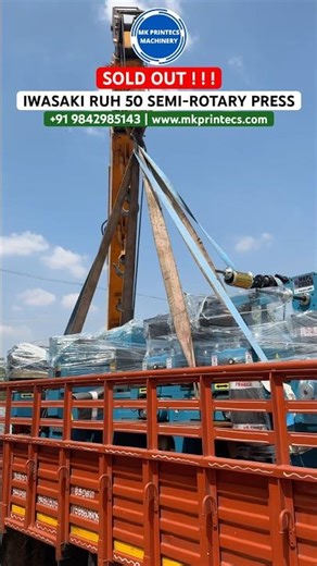 IWASAKI RUH 50 LABEL PRINTING MACHINE "SOLD TO MADURAI" MK PRINTECS MACHINERY