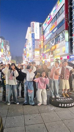 윤정아왜요쌤!! 원조와 함께한다고⁉️#춤추는하유리#춤추는곰돌#춤추는곰돌의랜덤댄스#AFSTARZ#윤정아#왜요쌤#원조#MUSIC#DANCE#KPOP#RPM#댄스#댄스챌린지#shorts