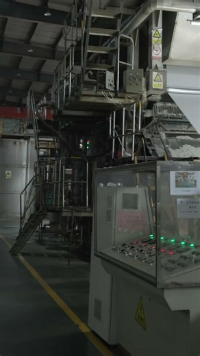 All day all night long we put our machine spinning unstoppable😎#papermill #machinery #factory #fyp