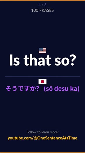 100 Phrases in Japanese | English → Japanese | Learn Japanese