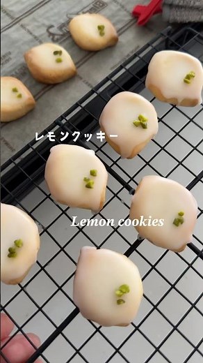 レモンクッキー🍋#レモン#クッキー#手作りクッキー#お菓子作り#手作りお菓子