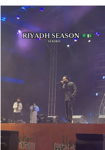 Riyadh Season x Sekiro 🇸🇦 - #riyadhseason #pakistaniweek #rapper #saudiarabia #sekiroofficials