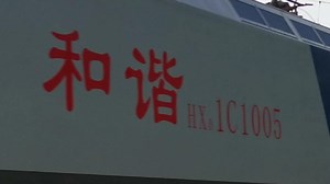 【中国铁路】双车交汇，杭1B“蠢蠢欲动”