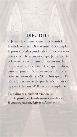 ✨️🇨🇵Nous avons un groupe d'étude de la Parole de Dieu en gratuit. Le lien est dans ma bio.