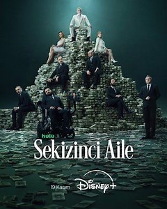مسلسل - The Eighth Family - 2025 مشاهدة اونلاين، فيديو، الإعلان، صور، النقد الفني، مواعيد العرض