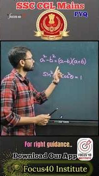 SSC CGL Mains PYQ Advanced Maths | Trigonometry Power Question Explained with Smart Shortcut #yt
