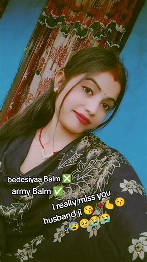 Romantic Messages for My Husband