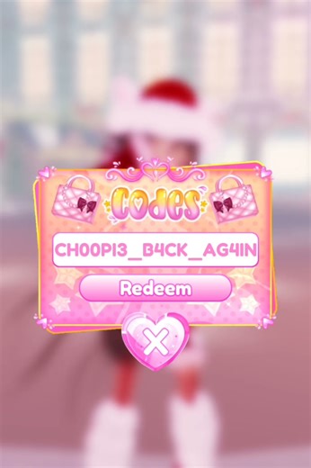 dti winter update code!