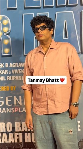 Tanmay Bhatt Grace The Screening Of Bhai Tera Star Hai#tanmaybhatt #bollywoodhelpline