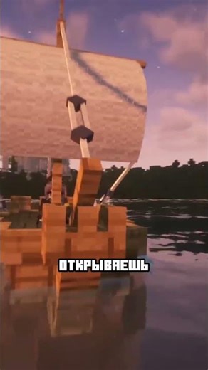 Эта сборка превращает Майнкрафт в Геншин!!!