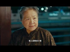 The eighth day of a week