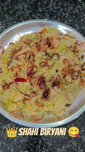 👑 Shahi Biryani Recipe | Royal Taste at Home 🍛✨ #Shorts #habibasfine #food