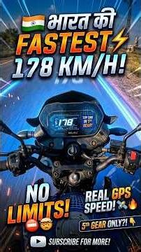 🔥 India’s Fastest NS400 🏍️💨 5th Gear 178 km/h 😳 | 6th Gear Top Speed Test ⚙️ Full Proof Video 💯🚀