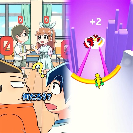 〇〇の数可視化...！？#Plottアニメ#tools #viral #illustration #digitalart #drawing #procreate