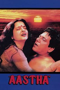 Aastha: In the Prison of Spring - Movie