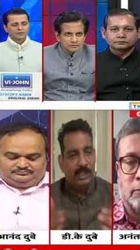 news 24 debate 1