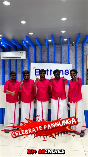 GingeeFort | SenjiFort | Prakash on Instagram: "*PONGAL sale Gingee BUTTONS*@buttonsindia ( saravana theatre Complex) * Pongal Combo - VESTI + SHIRT from Rs.399/- * Group Celebration Combo - cVESTI + SHIRT @ Rs.599/- ( Group order available ) * Pongal Plains From Rs.250-699 * Women’s collections from 299 * Wedding Blazers @ Rs.1000 ( M to 2XL ) (3-5XL Rs.1300) * College office Satin Shirts Rs.549 Polo Fit pants @ Rs.599 * Free Gifts on Bills over 2000/- *T&c Dear Brother, As of now NO ONLINE SAL