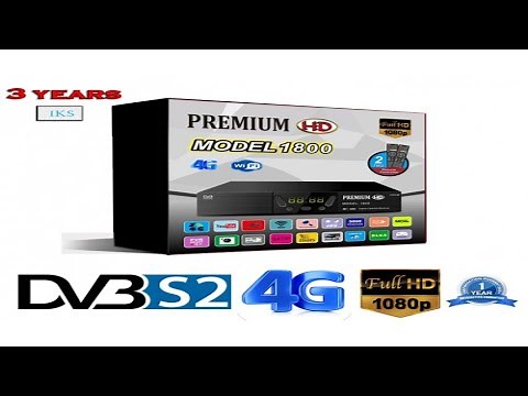 (انباکسینگ رسیور پرمیوم مدل1800) Unboxing the premium model 1800 receiver