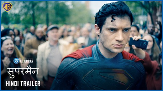 29K views · 411 reactions | ११ जुलाई २०२५ को होगी एक नयी शुरुआत |...