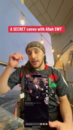 The Secret Conversation with Allah on Judgment Day